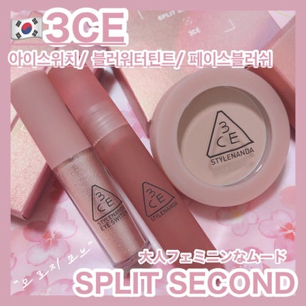 3CE ブラー ウォーターティント/3CE/リップティントを使ったクチコミ(1枚目)
