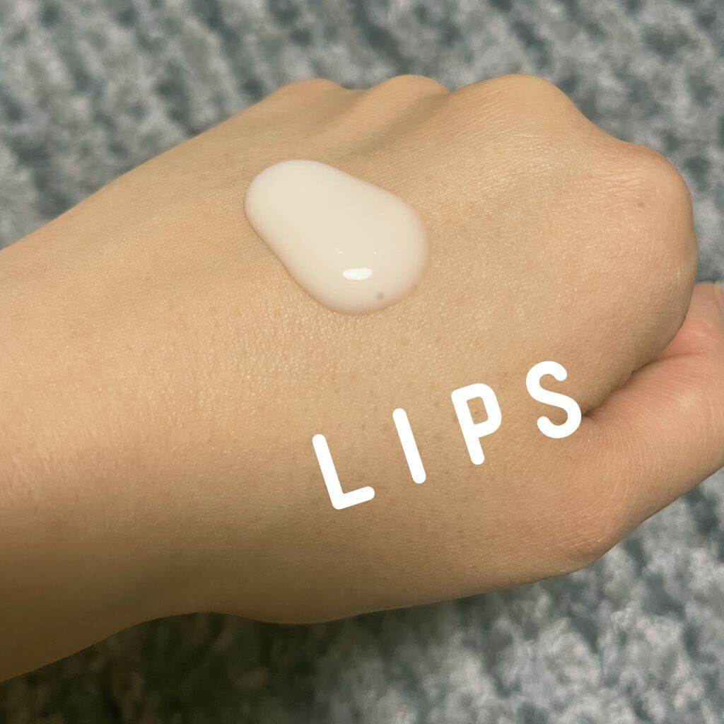 潤いバリア乳液/ももぷり/乳液を使ったクチコミ（2枚目）