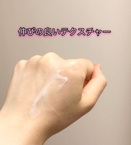アクネケア クリアリング フェイシャル クリーム/PHYSIOGEL/フェイスクリームを使ったクチコミ(3枚目)
