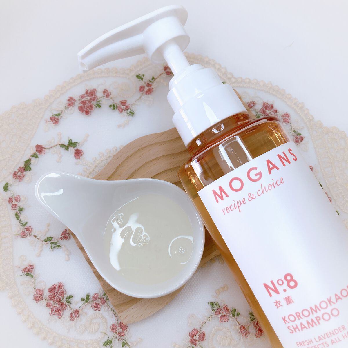 ノンシリコン アミノ酸 シャンプー/コンディショナー 衣薫(ころもかおる)/MOGANS/市販シャンプーを使ったクチコミ(3枚目)