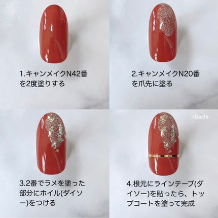 カラフルネイルズ/キャンメイク/マニキュアを使ったクチコミ(5枚目)