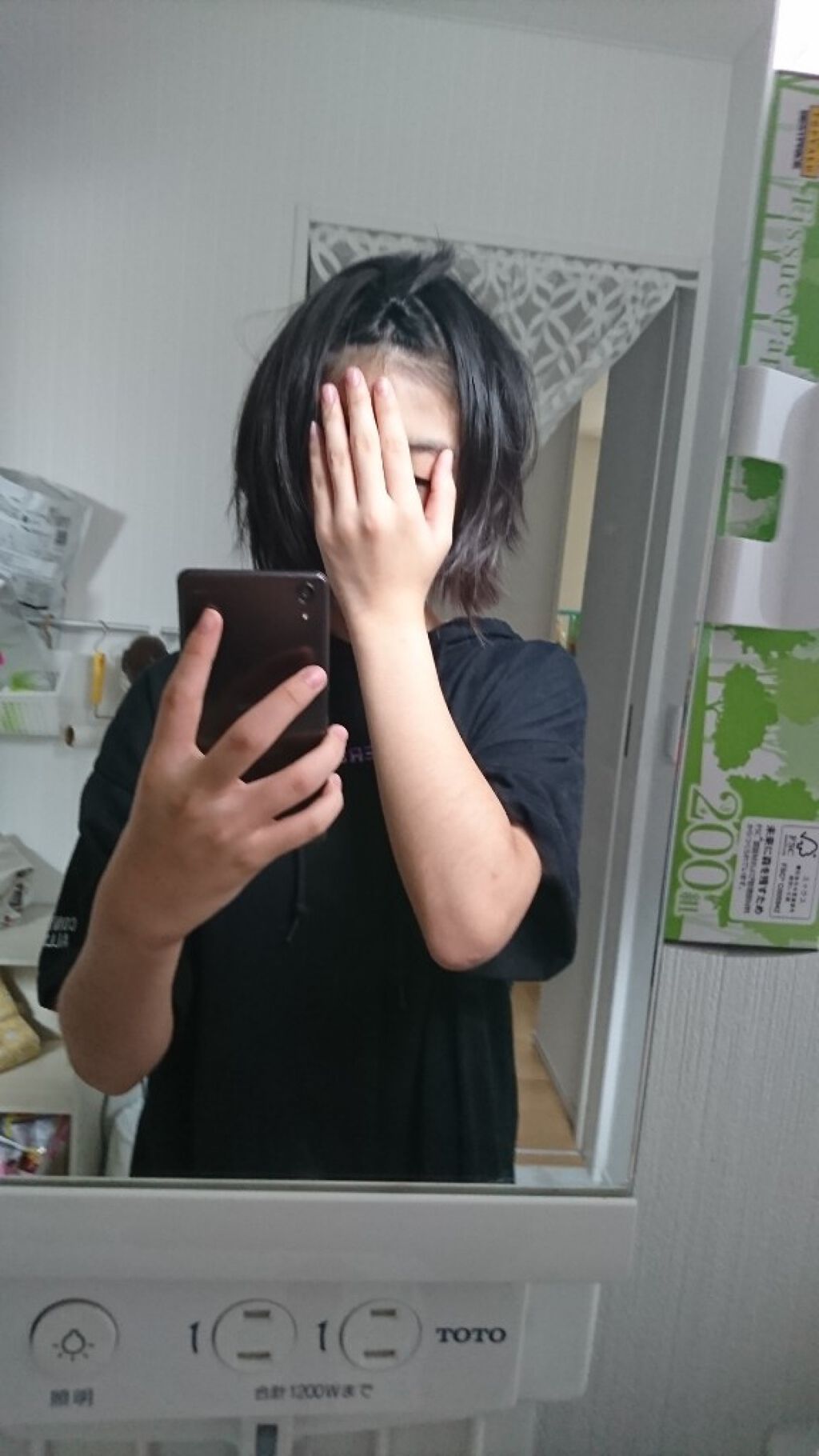 YUA☘️ on LIPS 「初投稿させていただきます❗はじめまして🙋中学校1年生のYUA☘..」(3枚目)