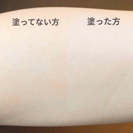 マシュマロキープベース/キャンメイク/化粧下地を使ったクチコミ(4枚目)