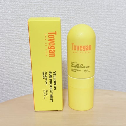カラーフードシリーズ イエローUVサンプロテクトミスト SPF50+ PA+++/Tovegan/日焼け止めミスト・スプレーを使ったクチコミ(1枚目)