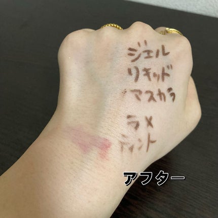 クレンジングオイル/KINS/オイルクレンジングを使ったクチコミ(4枚目)