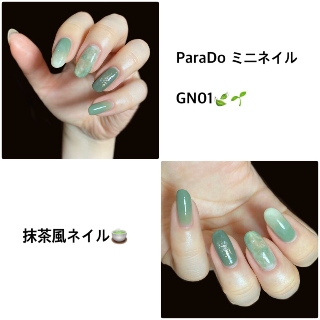 ネイルホリック Top coat/ネイルホリック/ネイルトップコートを使ったクチコミ（1枚目）