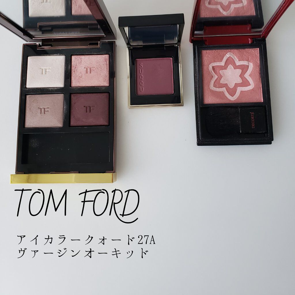 アイ カラー クォード/TOM FORD BEAUTY/アイシャドウパレットを使ったクチコミ(4枚目)