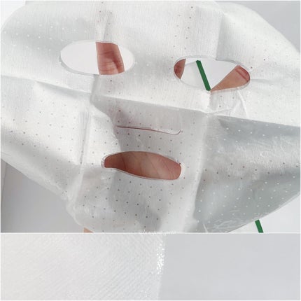 レッドブレミッシュ クールスージングマスク/Dr.G/シートマスク・パックを使ったクチコミ(9枚目)