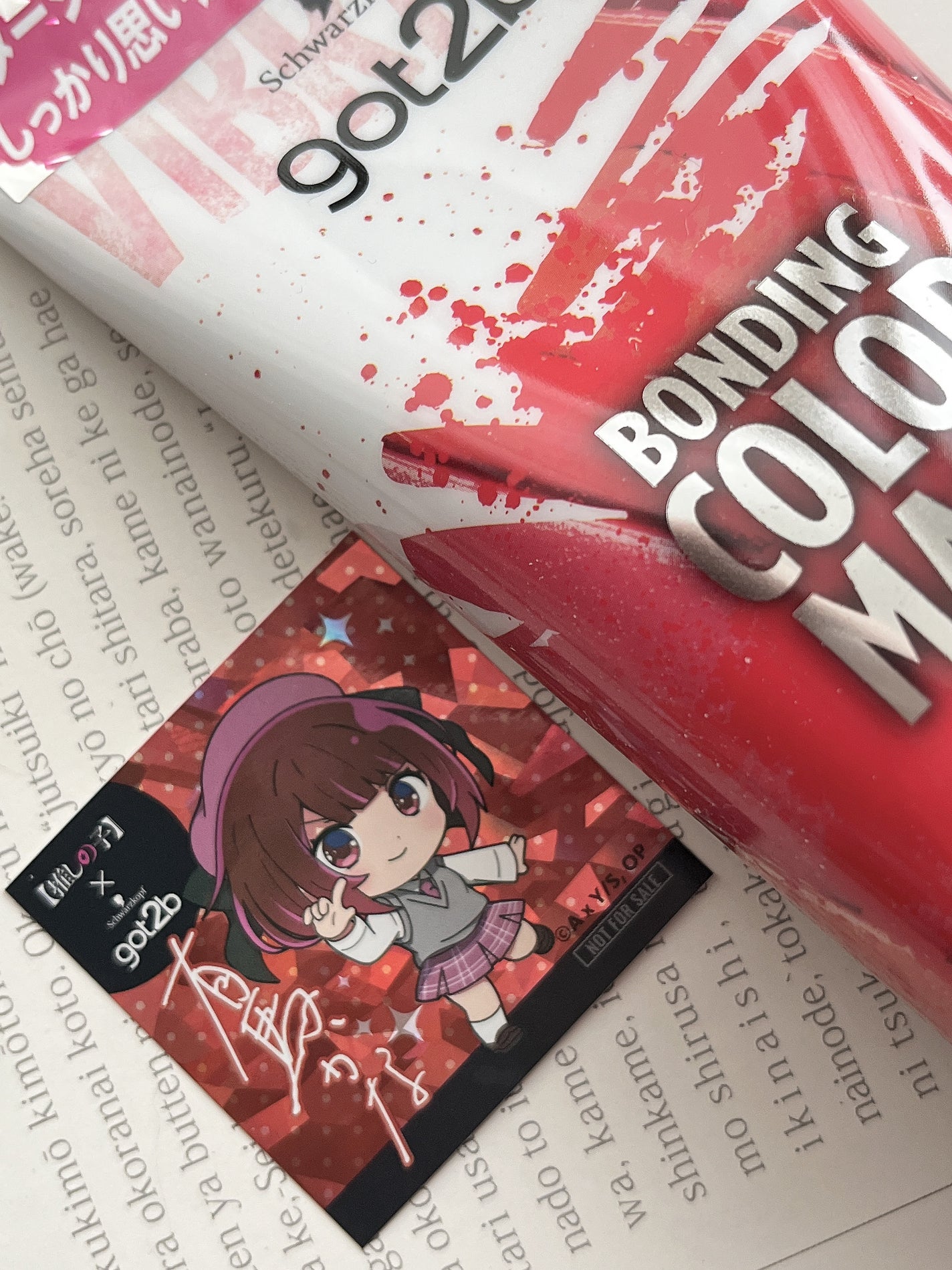 ボンディング・カラーマスク/got2b/ヘアカラーを使ったクチコミ(6枚目)