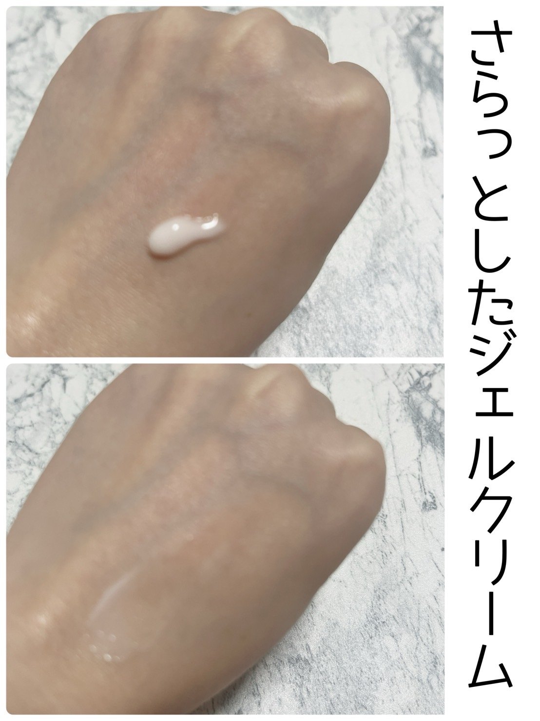 ミシャ グロウ スキンバーム（Ｒ）/MISSHA/化粧下地を使ったクチコミ（3枚目）