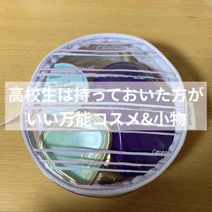 すっぴんパウダー/クラブ/プレストパウダーを使ったクチコミ(1枚目)