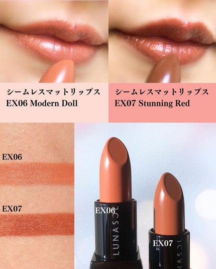 イリディセントグリッツ /LUNASOL/スティックハイライトを使ったクチコミ(2枚目)