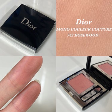 モノ クルール クチュール 763 ローズウッド/Dior/シングルアイシャドウを使ったクチコミ（1枚目）