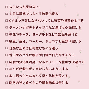 ハトムギ化粧水(ナチュリエ スキンコンディショナー R )/ナチュリエ/化粧水を使ったクチコミ（2枚目）