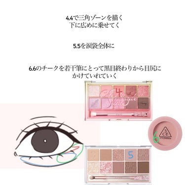 3CE FACE BLUSH/3CE/パウダーチークを使ったクチコミ（3枚目）