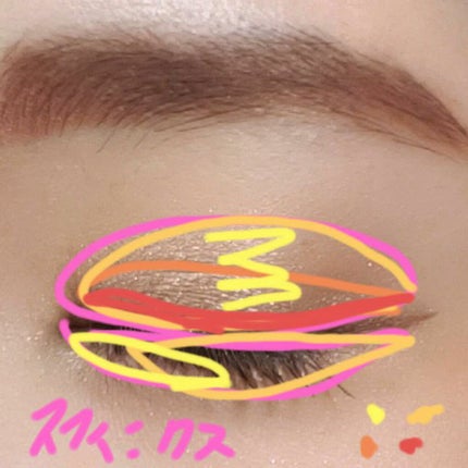 アイ カラー クォード/TOM FORD BEAUTY/アイシャドウパレットを使ったクチコミ(5枚目)