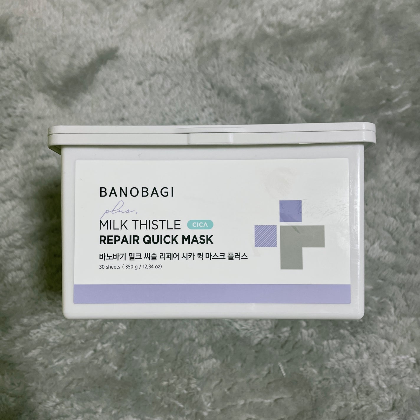 ミルクシスルリペアシカクイックマスクプラス/BANOBAGI/シートマスク・パックを使ったクチコミ(1枚目)