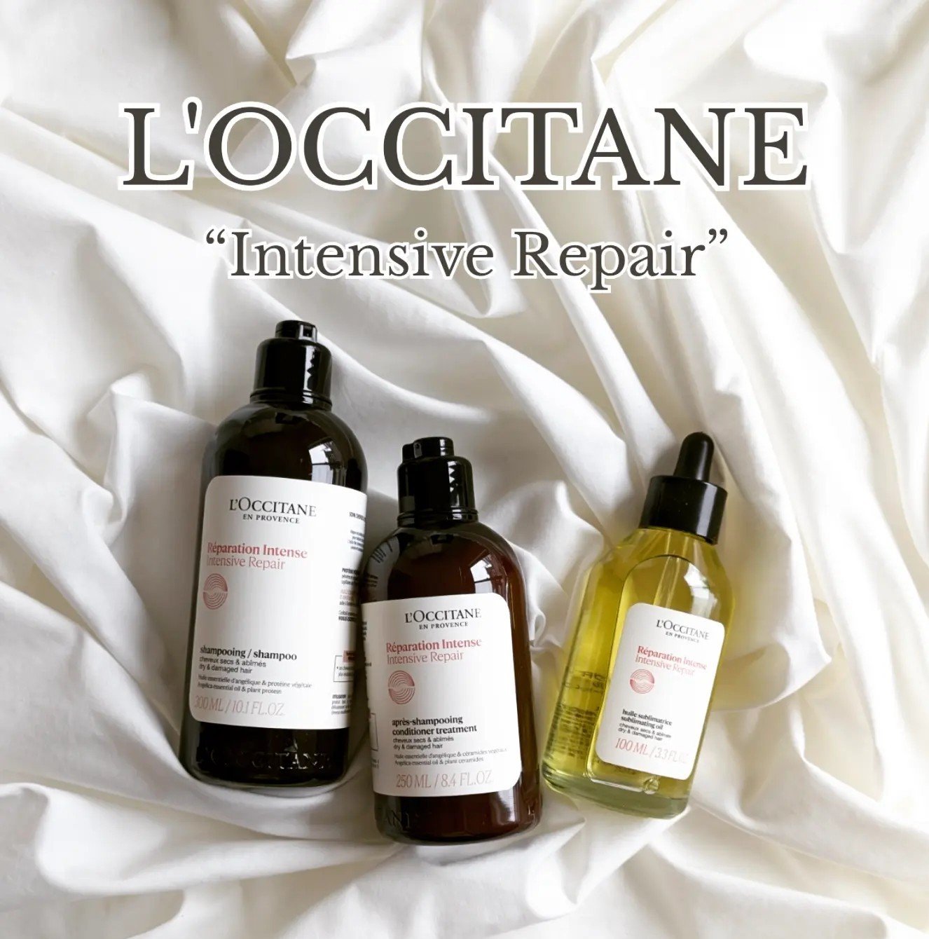 インテンシヴリペア ヘアオイル 100mL/L'OCCITANE/ヘアオイルを使ったクチコミ（1枚目）