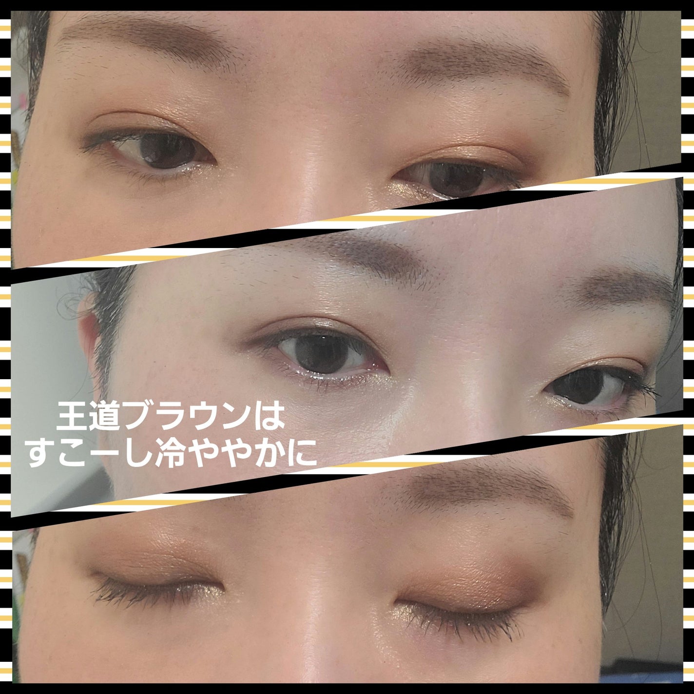 Paris EDIT Eye Shadow Palette/VISEART/アイシャドウパレットを使ったクチコミ(4枚目)