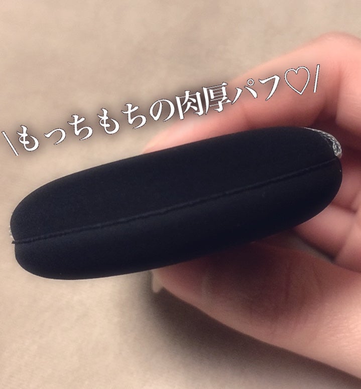 マルチファンデパフ 2P/ロージーローザ/パフ・スポンジを使ったクチコミ(3枚目)