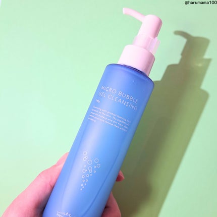 マイクロバブルジェルクレンジング/Macchia Label/クレンジングジェルを使ったクチコミ(7枚目)