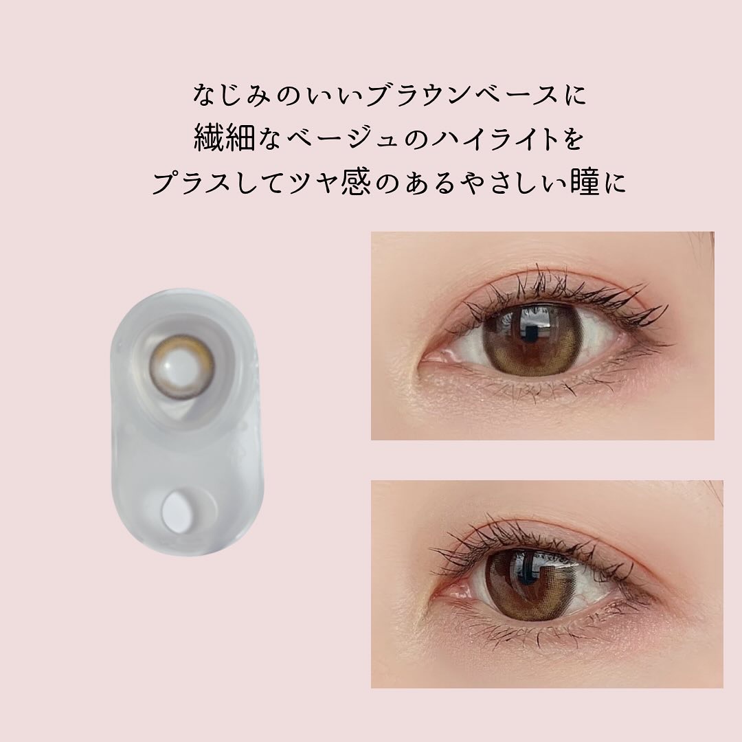 Lunan Lumie/ANN365LENS/ワンデー（１DAY）カラコンを使ったクチコミ（3枚目）