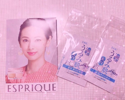 ラッシュエキスパンダー ロングロングロング/MAJOLICA MAJORCA/マスカラを使ったクチコミ(2枚目)