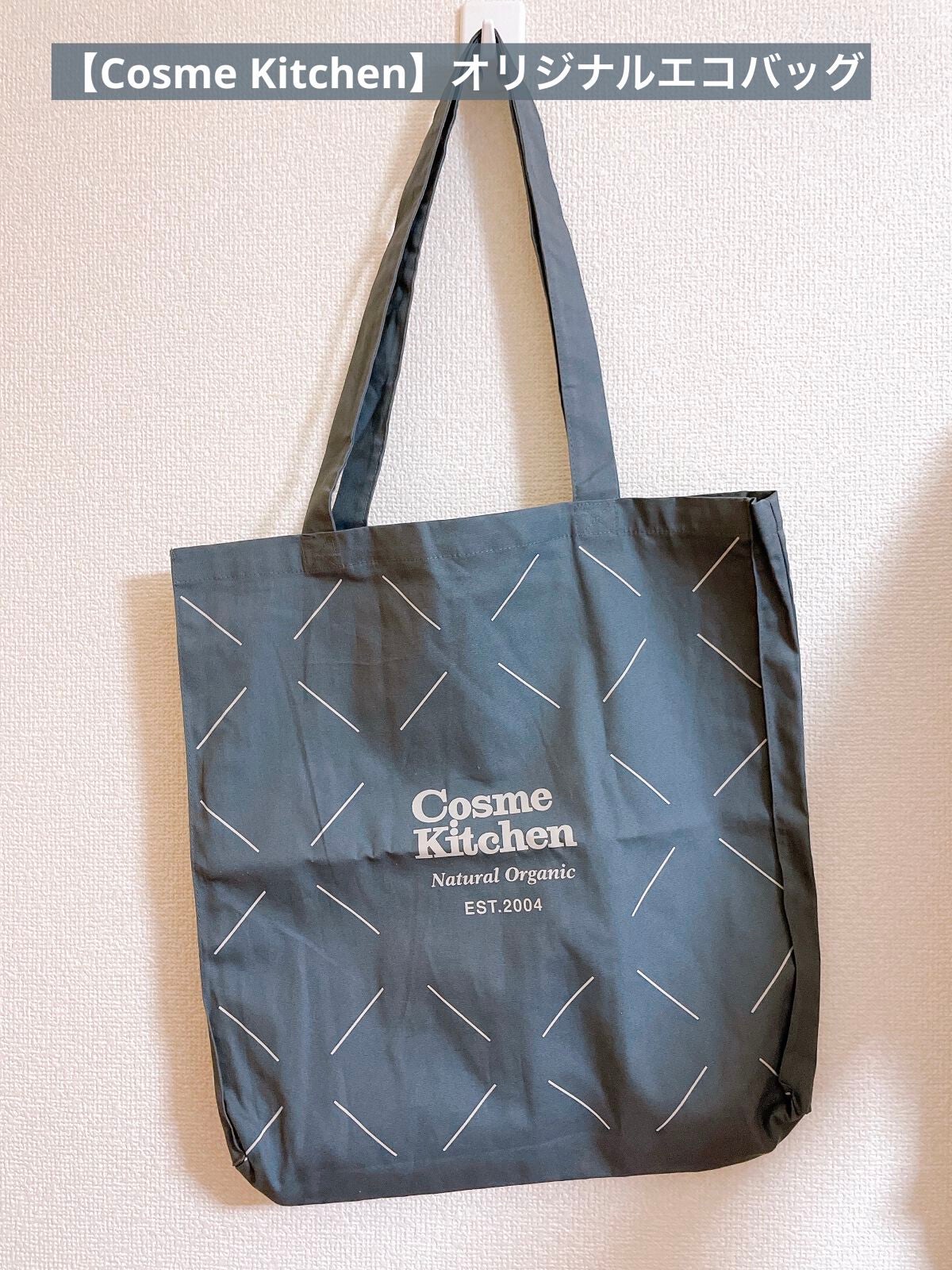 ã¡ããðŠãã©ãã(1æ¥ä»¥å
) on LIPS ãç·é¡çŽ2äžå匷çžåœãå
¥ã£ãŠè¶
ãåŸãªã³ã¹ã¡ãããã³ã®ãããðãC..ãïŒ5æç®ïŒ