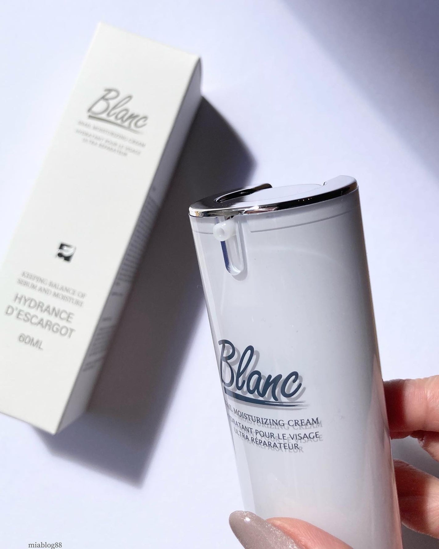 マジックカタツムリクリーム/ブラン/フェイスクリームを使ったクチコミ(4枚目)