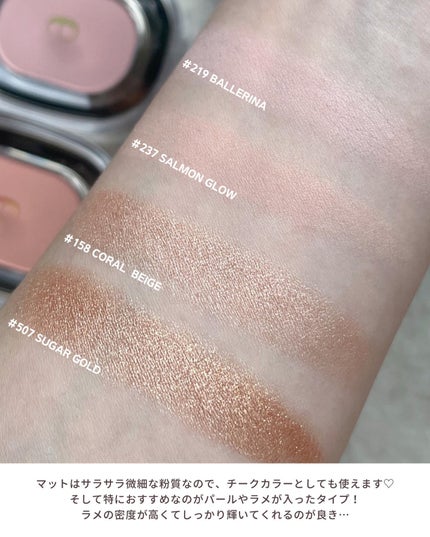 STEP BASIC EYESHADOW/Ameli/単色アイシャドウを使ったクチコミ(8枚目)