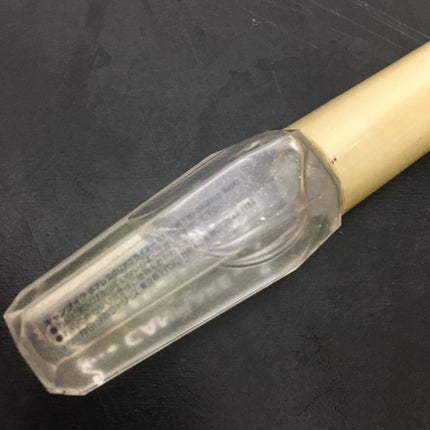 ポアレスクリアプライマー/キャンメイク/化粧下地を使ったクチコミ(1枚目)