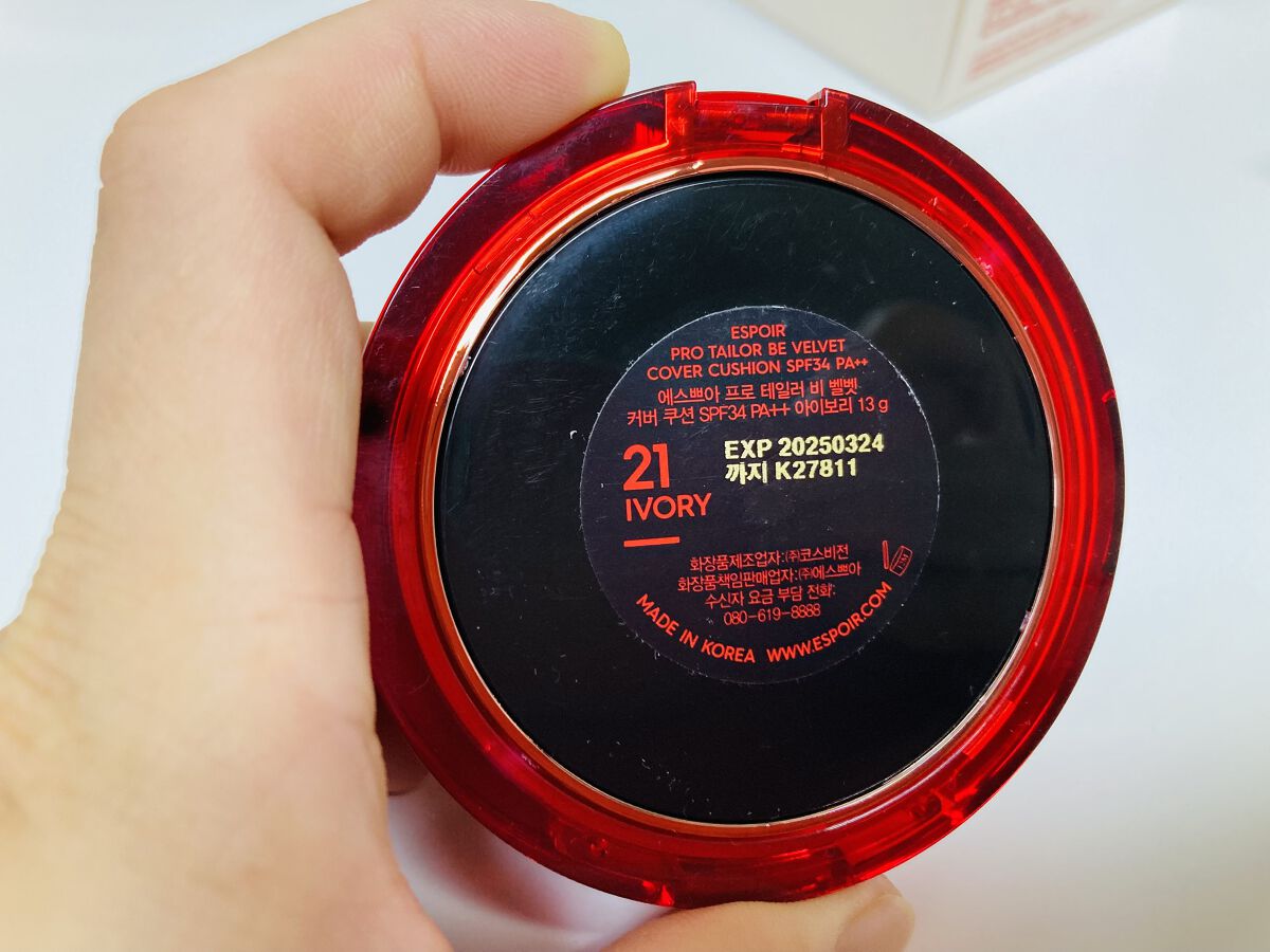 プロテーラービーベルベットカバークッション/espoir/クッションファンデーションを使ったクチコミ（2枚目）
