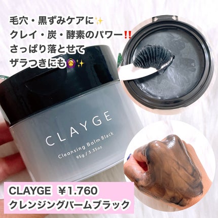 プレストポアカバー/MAJOLICA MAJORCA/プレストパウダーを使ったクチコミ(5枚目)