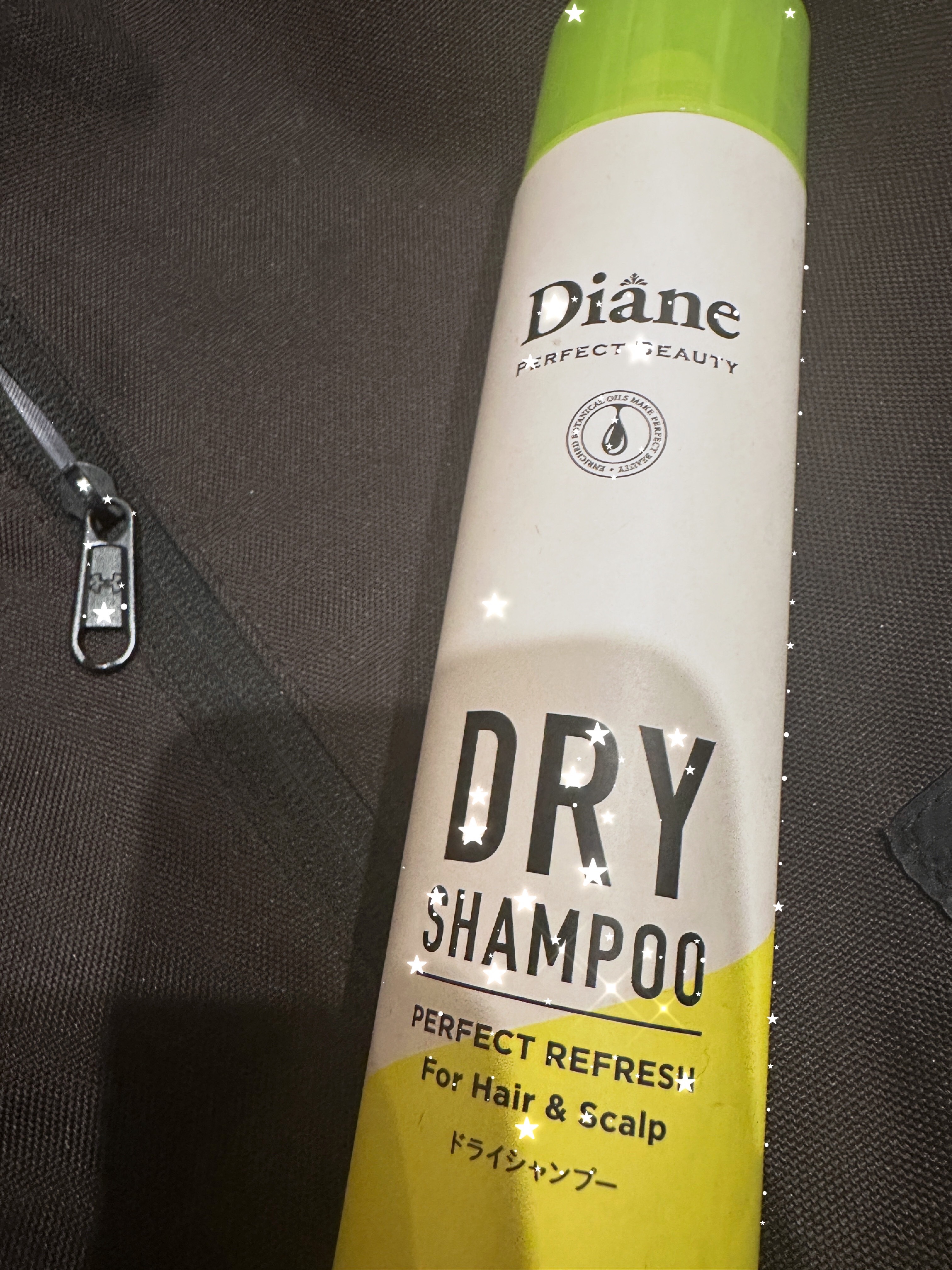 パーフェクトビューティードライシャンプー フレッシュシトラスペアの香り/ダイアン/ドライシャンプーを使ったクチコミ（1枚目）