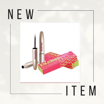 EMAKED(エマーキット)/水橋保寿堂製薬/まつげ美容液を使ったクチコミ(1枚目)