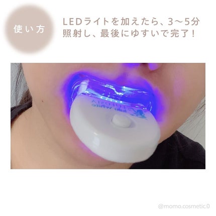 ルルホワイト/ルルシア/その他オーラルケアを使ったクチコミ(4枚目)