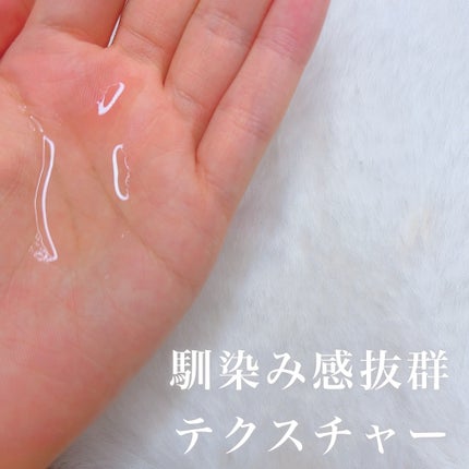 ドクダミ 77 スージングトナー/Anua/化粧水を使ったクチコミ(3枚目)