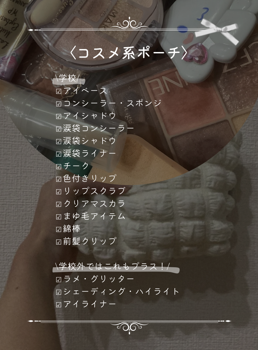 ラスティンググロスリップ/CEZANNE/口紅を使ったクチコミ（2枚目）