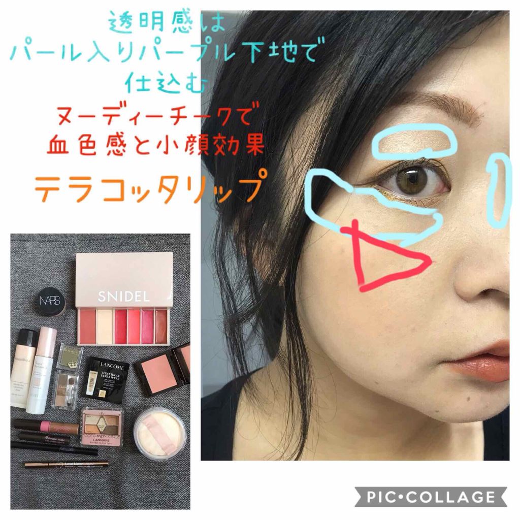 【旧品】パーフェクトスタイリストアイズ/キャンメイク/アイシャドウパレットを使ったクチコミ(4枚目)