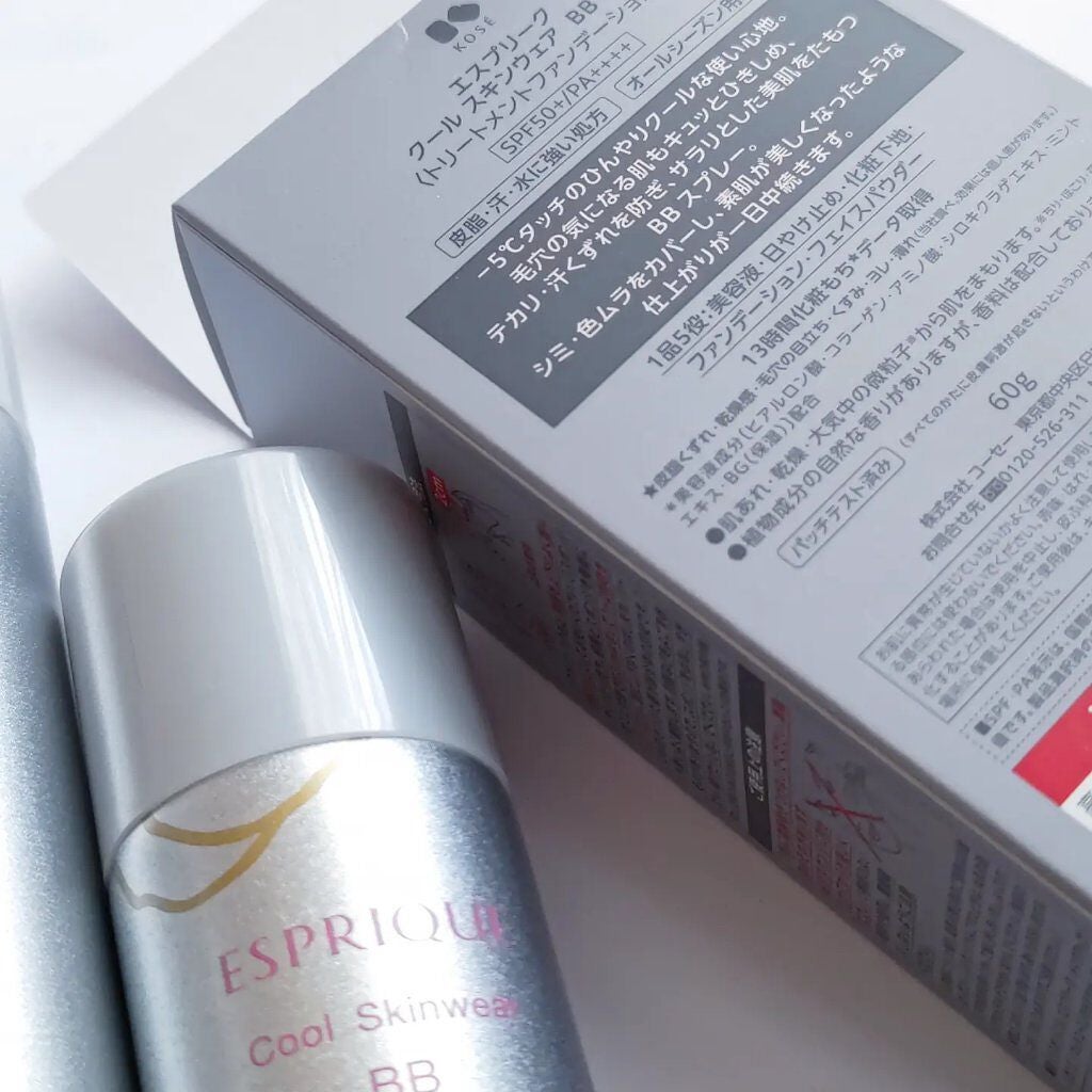 クールスキンウェアBB/ESPRIQUE/BBクリームを使ったクチコミ(7枚目)