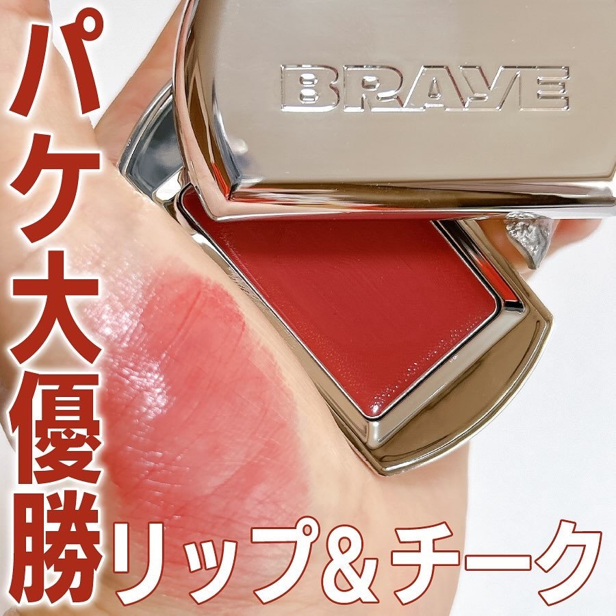 BRAYE LIPSLEEK/BRAYE/口紅を使ったクチコミ（1枚目）