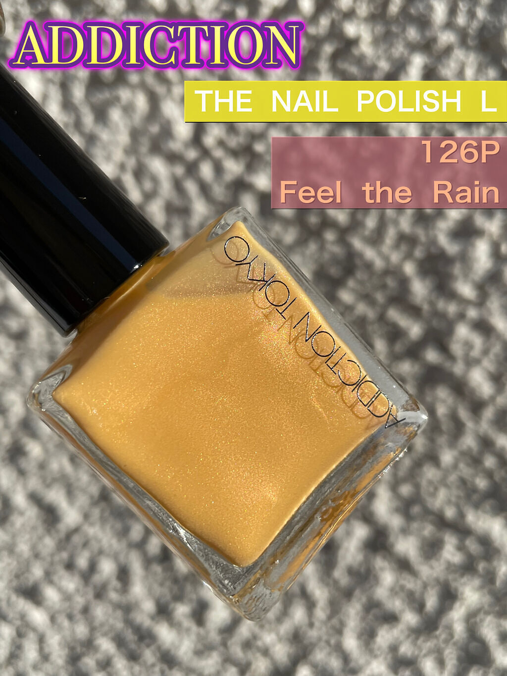 ザ ネイルポリッシュ L 126P Feel the Rain/ADDICTION/マニキュアを使ったクチコミ（2枚目）