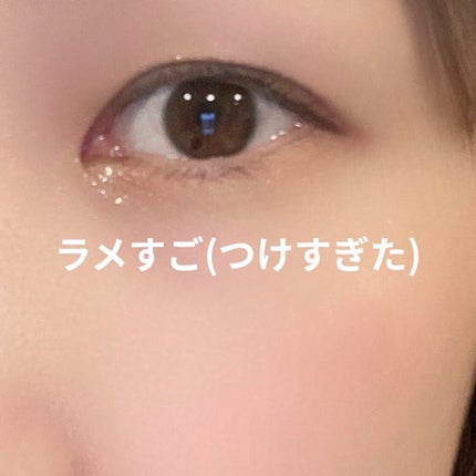 オーラクリエイション 003 ブラウニーベリー&ニュアンスブラウン/BLEND BERRY/アイシャドウパレットを使ったクチコミ(3枚目)