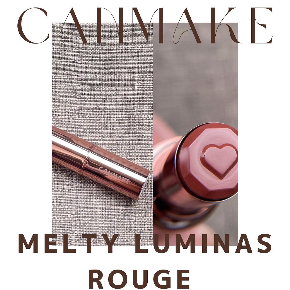 メルティールミナスルージュ(ティントタイプ)/キャンメイク/リップティントを使ったクチコミ(1枚目)