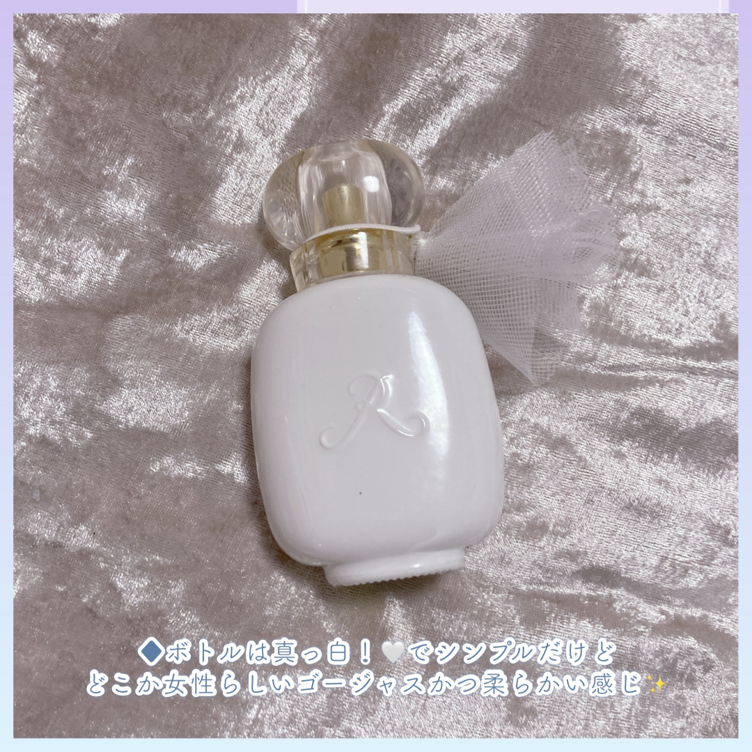 パルファン ロジーヌ パリ ヴィーヴ マリエ オードパルファン 50ml ヴィーヴ・ラ・マリエ オードパルファン - 株式会社フォルテ