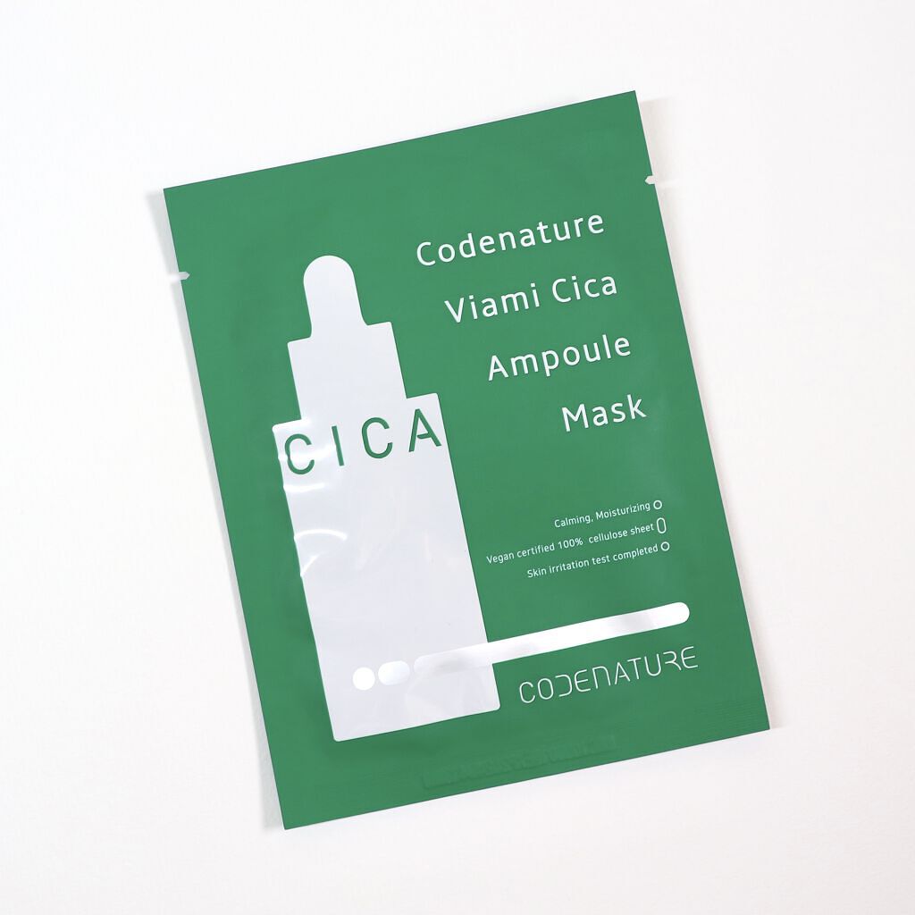 ビアミシカダブルアンプル/CODENATURE/美容液を使ったクチコミ（3枚目）