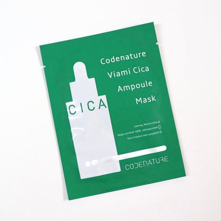 ビアミシカダブルアンプル/CODENATURE/美容液を使ったクチコミ(3枚目)