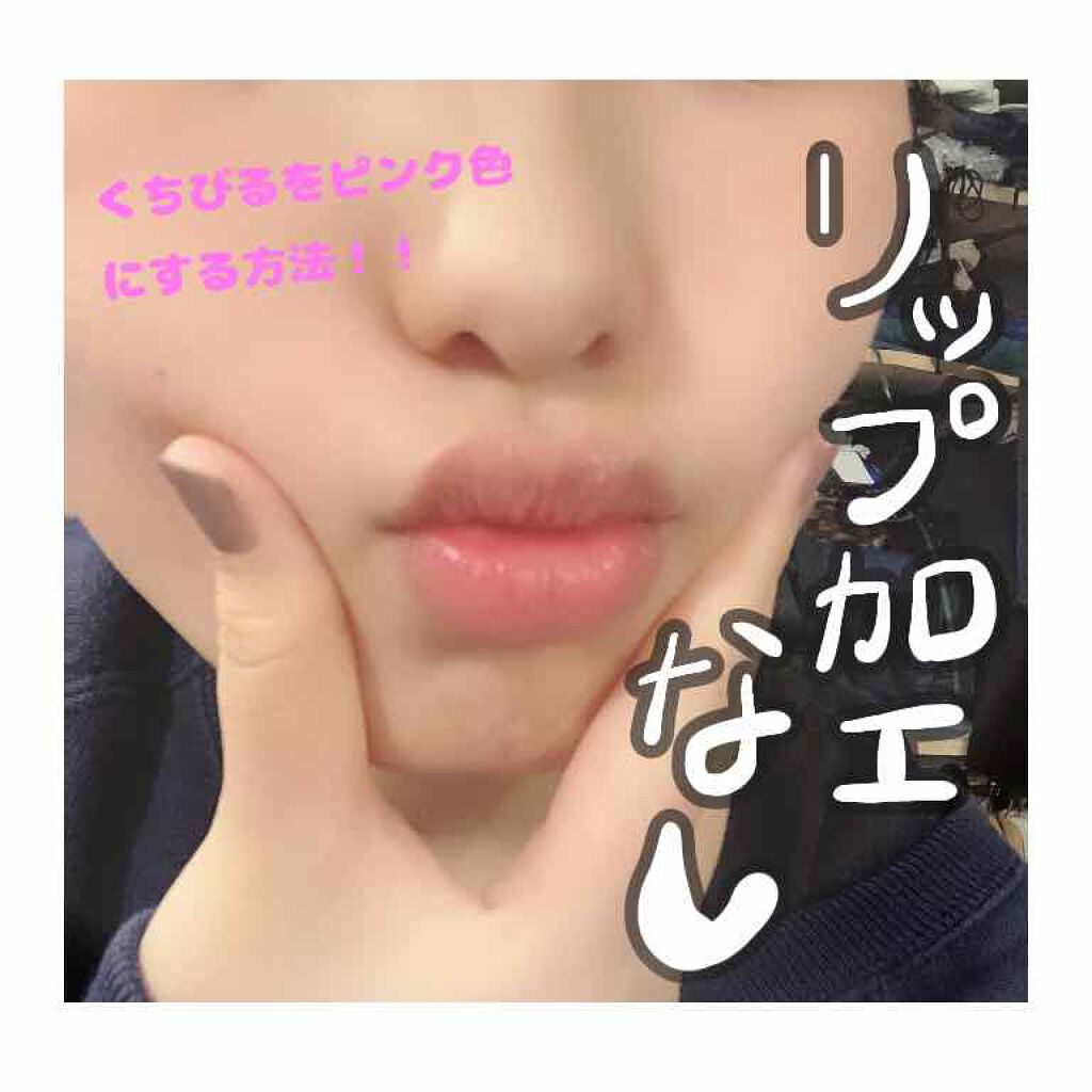 ボディジェリー ホワイトフローラル/JILL STUART/ボディローションを使ったクチコミ（1枚目）