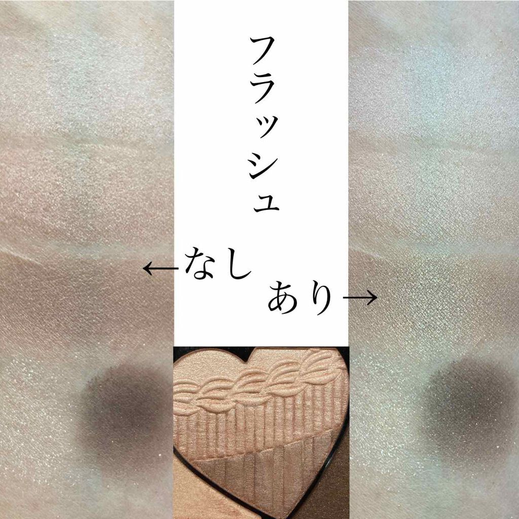 ヌーディーグラデアイズ/インテグレート/アイシャドウパレットを使ったクチコミ(2枚目)