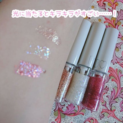 グリッターライナー/b idol/グリッターを使ったクチコミ(4枚目)